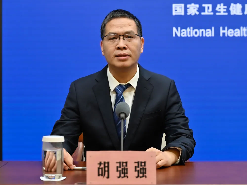 國家衛(wèi)健委新聞發(fā)言人、宣傳司副司長 胡強強